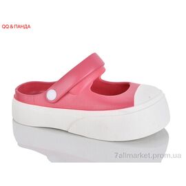 Фотография Кроксы женские летние Лето 9999 pink (9 пар р.36-41) "QQ&Панда" недорого оптом от прямого поставщика