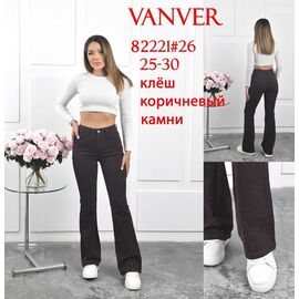 Фотография Джинсы женские 82221 brown р.25-30 "Vanver" недорого оптом от прямого поставщика