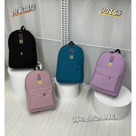 Фотография Рюкзак детский унисекс 0015 black р.43-29-13 "Candy bags" недорого от прямого поставщика