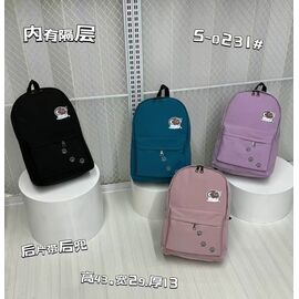 Фотография Рюкзак детский унисекс 5-0231 black р.43-29-13 "Candy bags" недорого от прямого поставщика