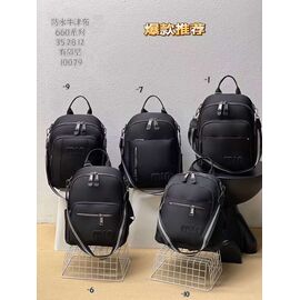 Фотография Рюкзак детский на девочку 10079-9 black р.35-28-12 "Candy bags" недорого от прямого поставщика