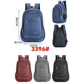 Фотография Рюкзак детский на мальчика 3396 black р.47-32-15 "Candy bags" недорого от прямого поставщика
