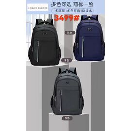 Фотография Рюкзак детский на мальчика 3499 black р.47-32-14 "Candy bags" недорого от прямого поставщика