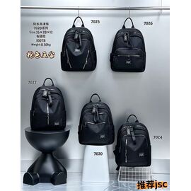 Фотография Рюкзак детский на девочку 7022 black р.35-28-12 "Candy bags" недорого от прямого поставщика