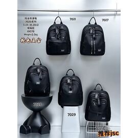 Фотография Рюкзак детский на девочку 7029 black р.35-28-12 "Candy bags" недорого от прямого поставщика