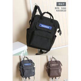 Фотография Рюкзак детский на мальчика S265 grey р.43-30-20 "Candy bags" недорого от прямого поставщика