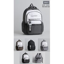 Фотография Рюкзак детский на мальчика S410 l.grey р.45-30-20 "Candy bags" недорого от прямого поставщика