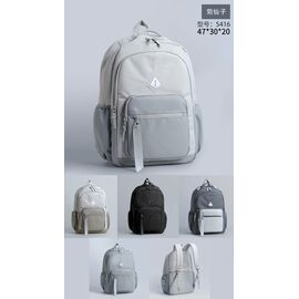 Фотография Рюкзак детский на мальчика S416 black р.47-30-20 "Candy bags" недорого от прямого поставщика