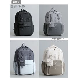 Фотография Рюкзак детский на девочку S420 black р.47-30-15 "Candy bags" недорого от прямого поставщика