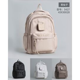 Фотография Рюкзак детский на мальчика S427 black р.43-30-20 "Candy bags" недорого от прямого поставщика