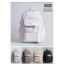 Фотография Рюкзак детский на девочку S428 beige р.43-30-20 "Candy bags" недорого от прямого поставщика