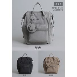 Фотография Рюкзак детский на девочку S431 black р.43-30-20 "Candy bags" недорого от прямого поставщика