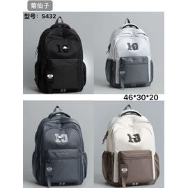 Фотография Рюкзак детский на мальчика S432 l.grey р.46-30-20 "Candy bags" недорого от прямого поставщика