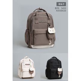 Фотография Рюкзак детский на девочку S433 beige р.43-30-20 "Candy bags" недорого от прямого поставщика
