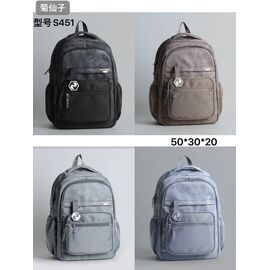 Фотография Рюкзак детский на девочку S451 grey р.50-30-20 "Candy bags" недорого от прямого поставщика