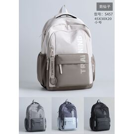 Фотография Рюкзак детский на девочку S457 grey р.45-30-20 "Candy bags" недорого от прямого поставщика