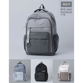 Фотография Рюкзак детский на мальчика S462 beige р.45-30-20 "Candy bags" недорого от прямого поставщика