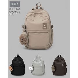 Фотография Рюкзак детский на девочку S467 beige р.43-30-20 "Candy bags" недорого от прямого поставщика