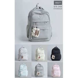 Фотография Рюкзак детский на девочку S468 white р.47-30-20 "Candy bags" недорого от прямого поставщика