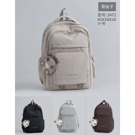 Фотография Рюкзак детский на девочку S472 l.grey р.43-30-20 "Candy bags" недорого от прямого поставщика