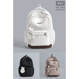 Фотография Рюкзак детский на девочку S476 beige р.47-30-20 "Candy bags" недорого от прямого поставщика