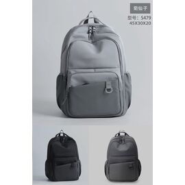 Фотография Рюкзак детский на мальчика S479 d.grey р.45-30-20 "Candy bags" недорого от прямого поставщика