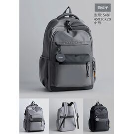 Фотография Рюкзак детский на мальчика S481 black р.45-30-20 "Candy bags" недорого от прямого поставщика