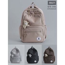 Фотография Рюкзак детский на девочку S486 beige р.47-30-20 "Candy bags" недорого от прямого поставщика