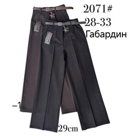 Брюки жіночі 2071 black р.28-33 "Immei" недорого оптом від прямого постачальника