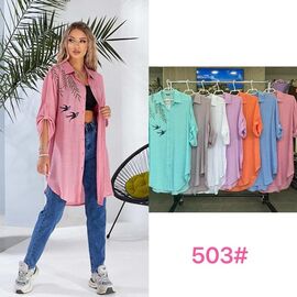 Сорочка жіноча літня 503 nude р.XL-4XL "Estima" недорого оптом від прямого постачальника