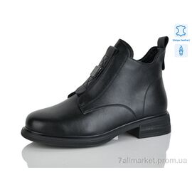 Черевики жіночі стильні Весна/осінь Y068-5 (8 пар р.37-41) "Yimeili" недорого оптом від прямого постачальника