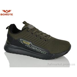 Кросівки чоловічі модні Весна/осінь A9170-5 (8 пар р.41-46) "Bonote" недорого оптом від прямого постачальника
