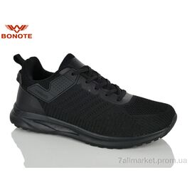 Кросівки чоловічі модні Весна/осінь A9169-1 (8 пар р.41-46) "Bonote" недорого оптом від прямого постачальника