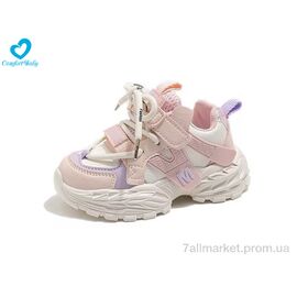Фотография Кроссовки детские модные Весна/осень 8-5 рожевий (7 пар р.21-25) "Comfort-baby" недорого оптом от прямого поставщика
