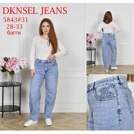 Джинси жіночі D5843 l.blue р.28-33 "DKNSEL" недорого оптом від прямого постачальника