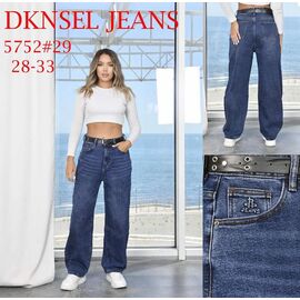 Джинси жіночі D5752 blue р.28-33 "DKNSEL" недорого оптом від прямого постачальника