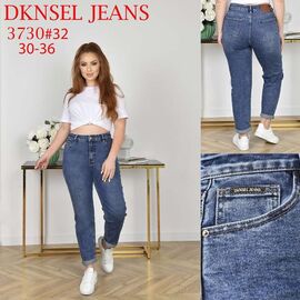 Джинси жіночі D3730 blue р.30-36 "DKNSEL" недорого оптом від прямого постачальника