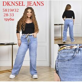 Фотография Джинсы женские D5819 l.blue р.28-33 "DKNSEL" недорого оптом от прямого поставщика
