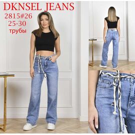 Фотография Джинсы женские D2815 l.blue р.25-30 "DKNSEL" недорого оптом от прямого поставщика