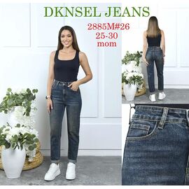 Фотография Джинсы женские 2885 navy р.25-30 "DKNSEL" недорого оптом от прямого поставщика