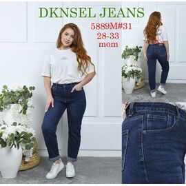 Фотография Джинсы женские 5889 navy р.28-33 "DKNSEL" недорого оптом от прямого поставщика