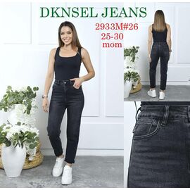 Фотография Джинсы женские 2933 d.grey р.25-30 "DKNSEL" недорого оптом от прямого поставщика