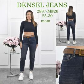 Фотография Джинсы женские 2887 navy р.25-30 "DKNSEL" недорого оптом от прямого поставщика