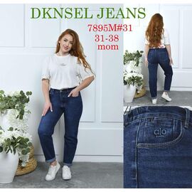 Фотография Джинсы женские 7895 navy р.31-38 "DKNSEL" недорого оптом от прямого поставщика