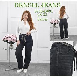 Фотография Джинсы женские 5930 d.grey р.28-33 "DKNSEL" недорого оптом от прямого поставщика