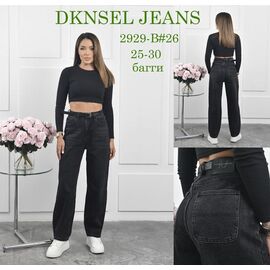 Фотография Джинсы женские 2929 black р.25-30 "DKNSEL" недорого оптом от прямого поставщика