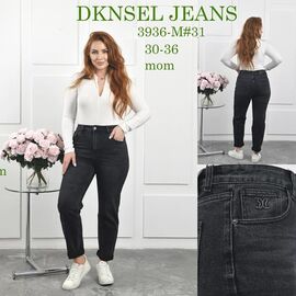 Фотография Джинсы женские 3936 d.grey р.30-36 "DKNSEL" недорого оптом от прямого поставщика