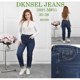 Фотография Джинсы женские 3891 blue р.30-36 "DKNSEL" недорого оптом от прямого поставщика