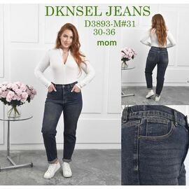 Фотография Джинсы женские 3893 navy р.30-36 "DKNSEL" недорого оптом от прямого поставщика