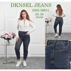 Фотография Джинсы женские 3892 navy р.30-36 "DKNSEL" недорого оптом от прямого поставщика